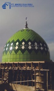 Masjid Hikmatullah Aceh