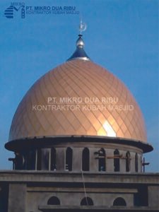 Masjid Al Amin Caruban