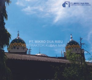 Masjid Baitur Rohim, Bungah, Gresik