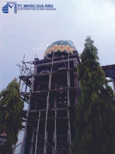 Masjid Baitur Rohim, Bungah, Gresik