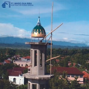 Masjid Nurul Huda Ciledug Cirebon